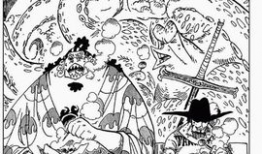 海贼王漫画比动画快多少集