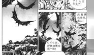 中国漫画连载,中国漫画连载的奇幻之旅