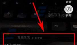 抖音短视频怎么倒放,轻松实现逆时空回放