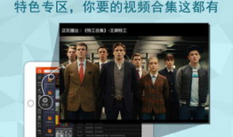 91直播tv直播HD,高清直播体验，尽享精彩赛事瞬间