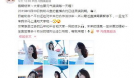 91直播成,揭秘网络直播行业的崛起与挑战