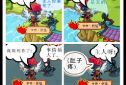 漫画大河,描绘时代变迁的画卷